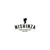 ニシンザ(NISHINZA)のお店ロゴ