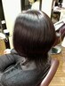 【癖毛/うねり/パサつき解消◎】　髪質修復レプローストカット