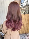 ピンクグラデーション