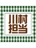 【新規U30・川村限定】メンズカット＋眉カット＋シャンプー6050→4950円