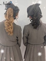 ナビ(NAVI)&nbsp;ポニーテール