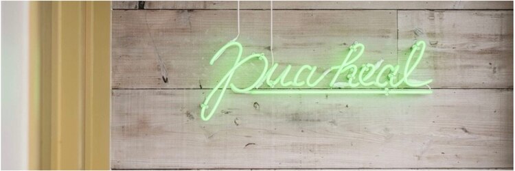 プアヒール(pua heal)のサロンヘッダー