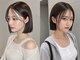 レリーアト 西宮北口(Rely ATO)の写真
