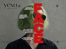 イユ(yeux)