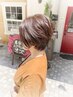 2回目限定 【髪質改善】ときめきカット+oggi ottoトリートメント¥8800→¥7920