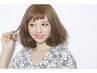 新規限定価格【リタッチの方】アディクシーカラー