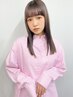平日限定♪似合わせカット+HOGUストレート+COTAトリートメント 22000