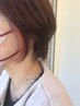 【イヤリングカラー】ポイントブリーチ＋カラー＋トリートメント￥１４０００