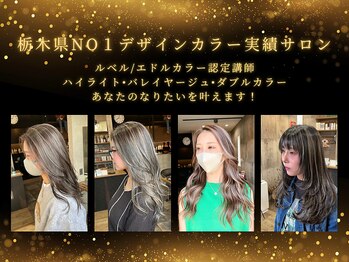 haku hair salon 【ハク　ヘアーサロン】