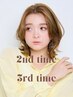 【2回・3回目の方に】カット+フルカラー+トリートメント [新宿/新宿駅/ボブ]