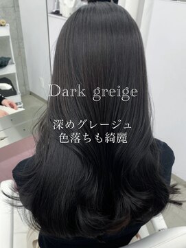 エヌアイ オモテサンドウ(ni omotesando) 赤み消しオリーブグレージュ/ダークグレージュ 上野