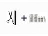 【TOKIOトリートメント75%OFF】 カット+TOKIOTR