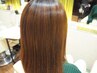 ☆世界最小水粒子Hydraid１５分+縮毛矯正ト+カット　￥18700～　