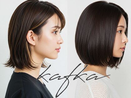 カフカヘア 吉祥寺店(kafka hair)の写真