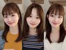 【美ST掲載記念】AI診断付きカット+サブリミックトリートメント￥11000→￥9000