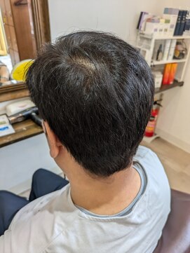 グリーン(Green) ダークカラー