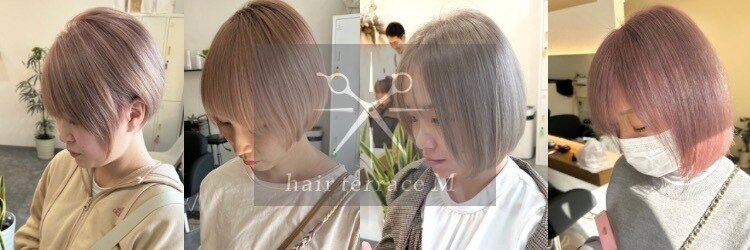ヘアーテラスエム 奈良店(hair terrace M)のサロンヘッダー