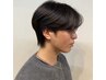 【限定】メンズカット※30分でシャンプーなし　￥6050→3850