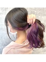 キャラ シャローネ 池袋(Chara Chalone)&nbsp;パープルカラーのデザインカラー【岸雄一】