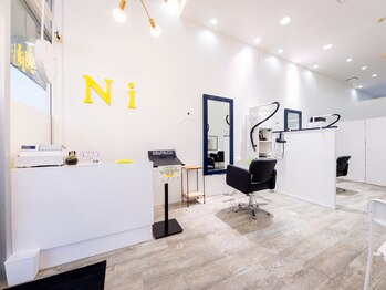 ニ(Ni)の写真/お手頃価格で毎月通いやすい！心地よい空間でリフレッシュしませんか？