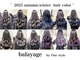 ワンスタイル(One style)の写真