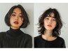 【人気No.2】カット+ケアカラー+ 選べるトリートメント¥9,900~