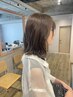 【まとい指名限定】ブリーチなしダブルカラー+カット+バイカルテヘアエステ
