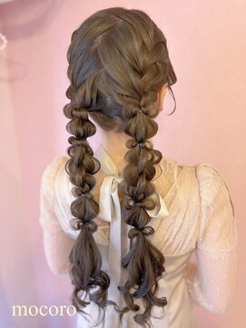 ヘアーセット モコロ(Hair Set MOCORO) 結婚式お呼ばれ