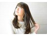 【前髪ケア】前髪カット＋前髪パーマor縮毛矯正