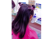 アリアリトルリトリート(aRia little retreat)