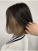 ベージュインナーカラー