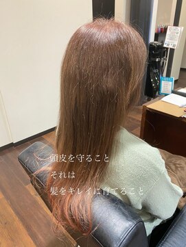 アンシャンテ(ENCHANT) 髪を育てる0テクカラー