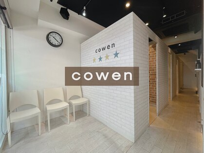 コーエン(cowen)の写真