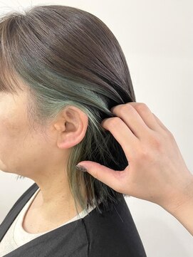 ステア メゾン(stir maison) パツッとボブ/インナーグリーン