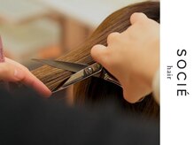 ヘアーサロンソシエ 海老名店の雰囲気（圧倒的なカッティング技術をご提供します［海老名］）