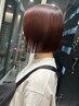 【中野指名限定】カット＋カラー＋トリートメント