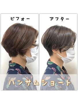 テルミークリニカルデザイン 北千里 ハンサムショートビフォーアフター40代ショート襟足短め