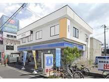 2.エリア内圧倒的支持率を誇る【TREAT】人気の理由やこだわりをご紹介☆