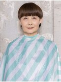 【脱白髪染め】オーガニックカラー×大人のマッシュショート