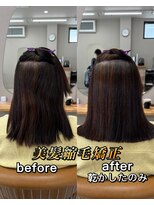 シカ 神戸三宮元町店(Cica)&nbsp;縮毛矯正 ストレート くせ毛 神戸三宮元町 髪質改善 美髪