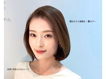 マグノリア(magnolia)