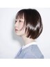 極限のダメージ軽減！うる艶持続の【美髪】育成カラー＋カット