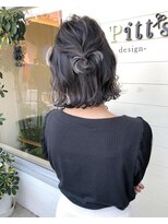 ラピッツヘアデザイン(la Pitt's hair design) ハイライトカラー【アッシュグレー】