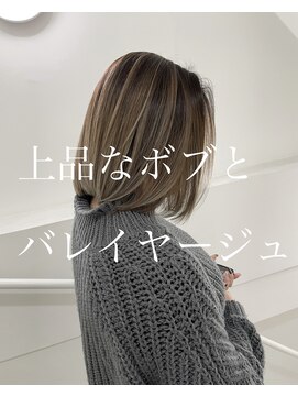 タオ 河原町(Tao) "ボブとバレイヤージュ"