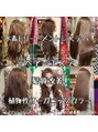 ヘアーメイク ロコ エクステンションズ 亀戸店(Hair make ROCO Market etensions) インスタグラム　@deco_roco　配信中です