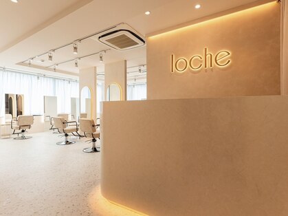 ロシェ 横浜店(loche)の写真