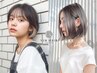 似合わせカット（Sh込み）/4200→4000