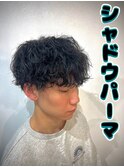 メンズパーマ【20.30.40代】オススメ