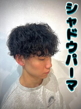 メンズパーマ【20.30.40代】オススメ