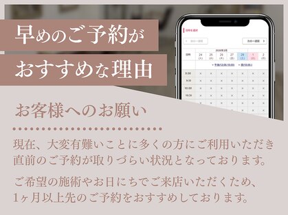 アンジョ(Anjo)の写真